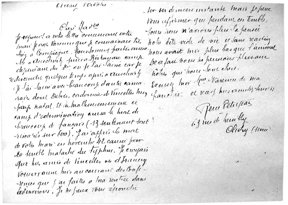 Le 8 octobre (1945), René Petitjean écrit à l’épouse de Georges Varenne pour confirmer la disparition de celui-ci à Birkenau, en même temps que celle de Norbert Debrie, de Vincelles (Yonne). Musée de la Résistance Nationale (Champigny/Marne - 94), fonds Georges Varenne. Droits réservés.